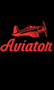 Aviator